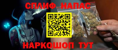 мдпв Славянск-на-Кубани