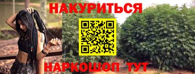 мдпв Славянск-на-Кубани
