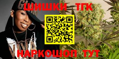 стафф Славгород