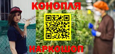 героин Сланцы