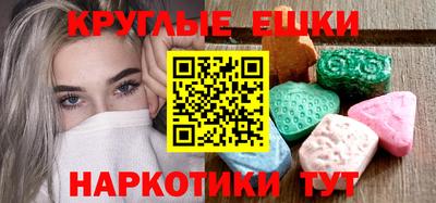 мдпв Славянск-на-Кубани