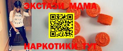 мдпв Славянск-на-Кубани