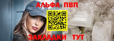 мдпв Славянск-на-Кубани