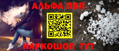 мдпв Славянск-на-Кубани