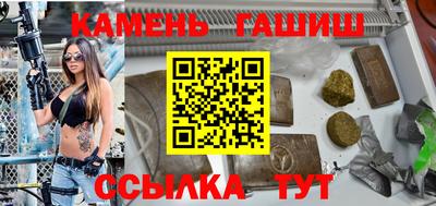 мдпв Славянск-на-Кубани