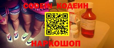 мдпв Славянск-на-Кубани