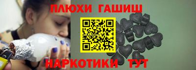 мдпв Славянск-на-Кубани